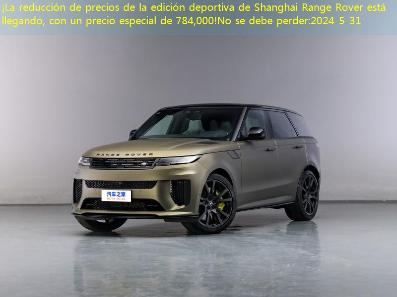 https://car2.autoimg.cn/cardfs/product/g31/m08/84/etohomecar_chtlygyvjl-roryabgqjb1ozsq344.jpg