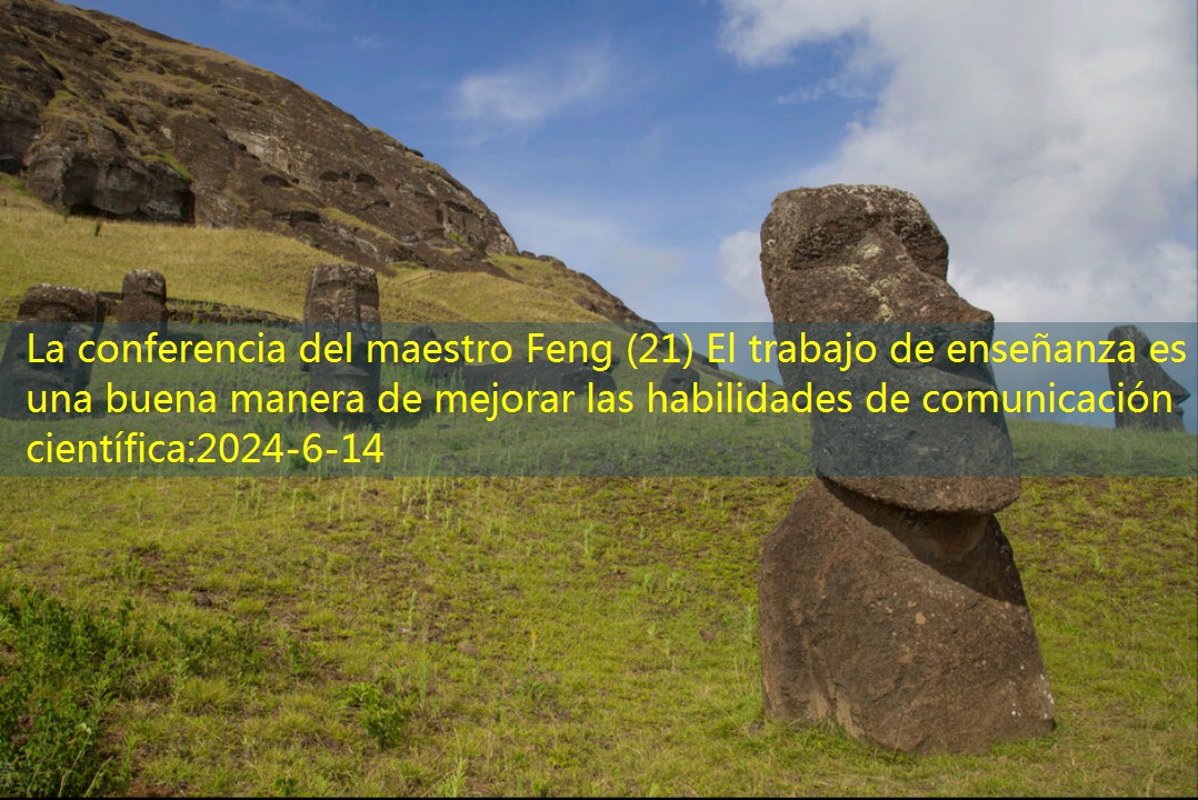 La estatua gigante de la isla de Resurrection en nuestra memoria